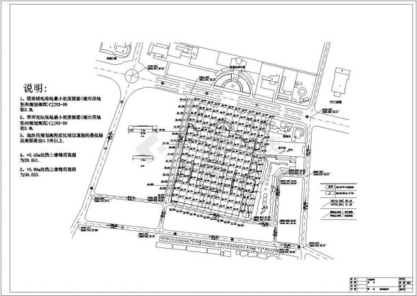 某市城市中心广场综合管线设计图-图二