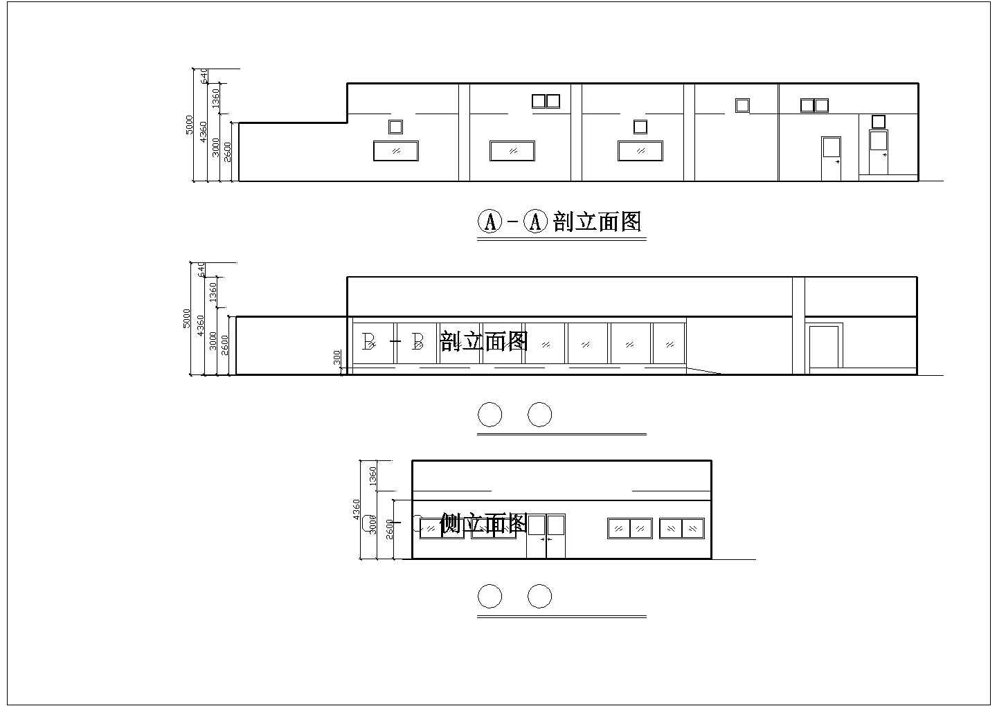 洁净室设计及空调布置典型方案平面图