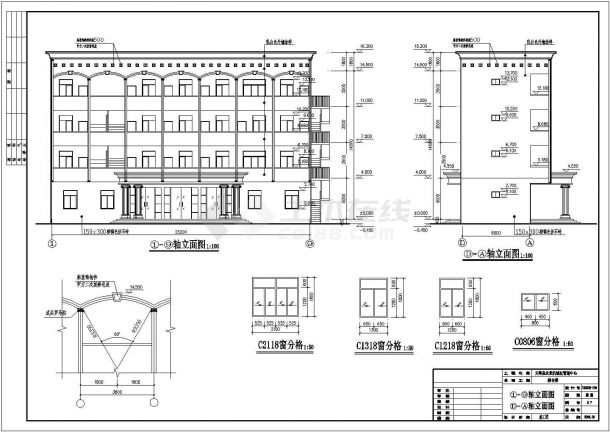 天等县农机管理中心4层混凝土框架结构办公楼建筑施工图纸-图二