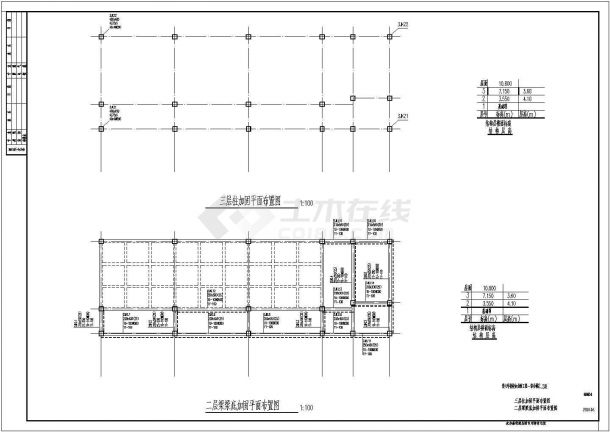 某三层爱心学校校舍加固工程结构设计图（桩基础，共14张）-图二