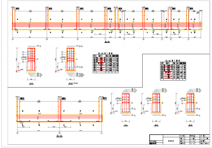 十层商场办公楼结构施工图（含设计总说明，共46张）_图1