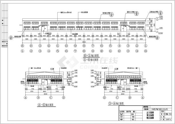 东莞某26米跨工业厂房建筑、结构施工图-图一