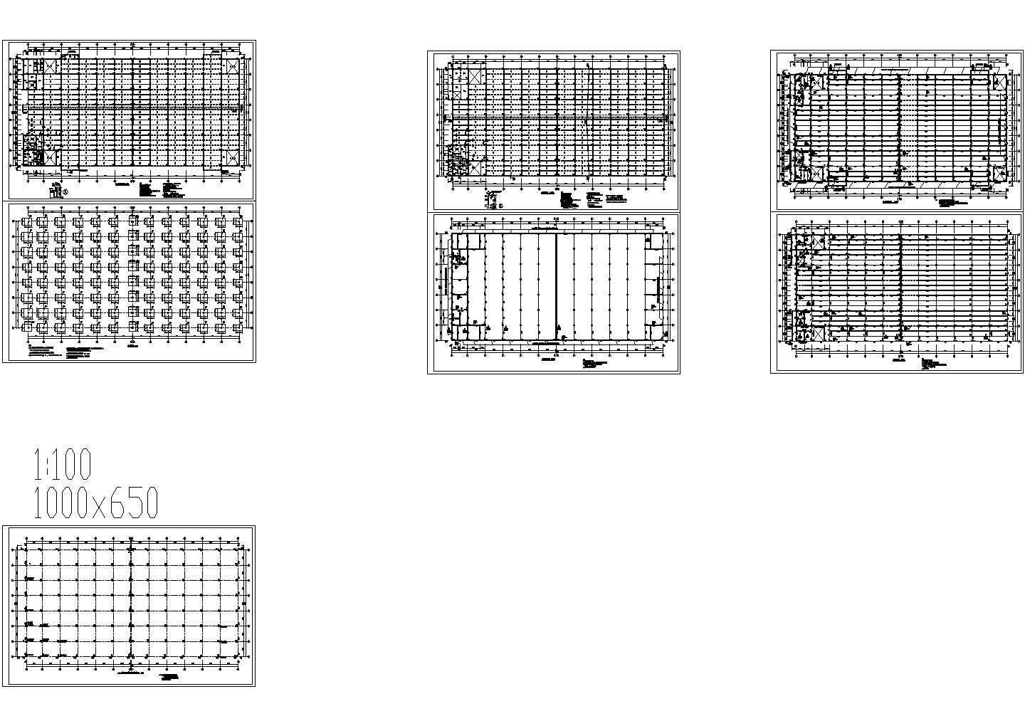 某混凝土结构三层厂房全套结构设计施工图