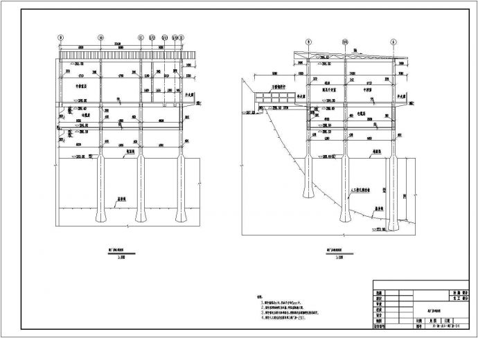某电站副厂房混凝土结构设计施工图_图1