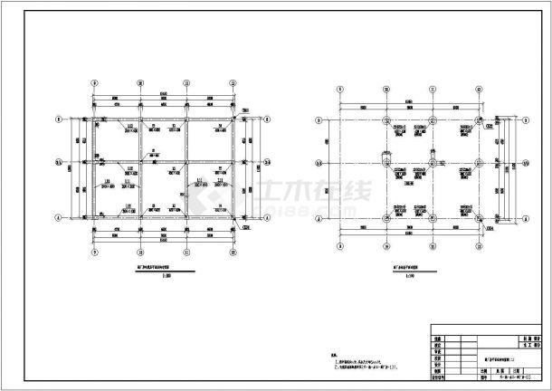 某电站副厂房混凝土结构设计施工图-图二