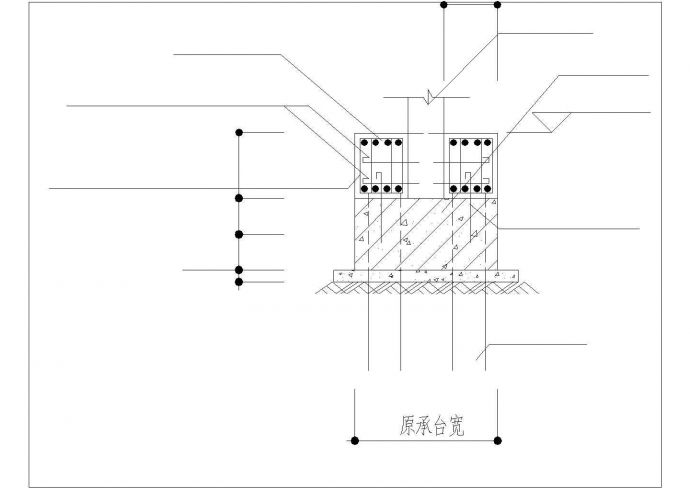 某住宅结构加固设计图（桩基础，共3张图）_图1