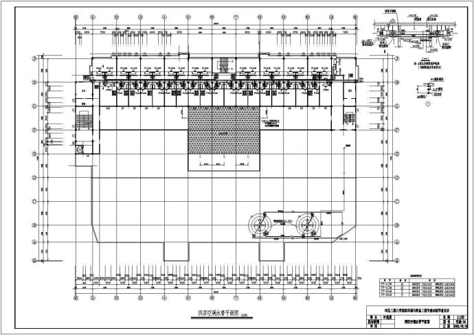 某四层综合商场全套空调设计施工图纸_图1