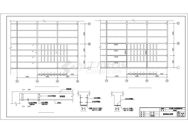 单层厂房结构加固设计图（共6张图）-图二
