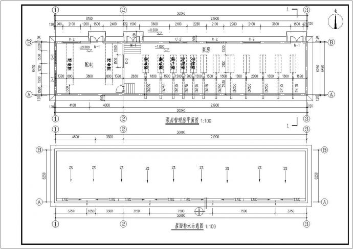 某厂区泵房管理房建筑、结构施工图_图1