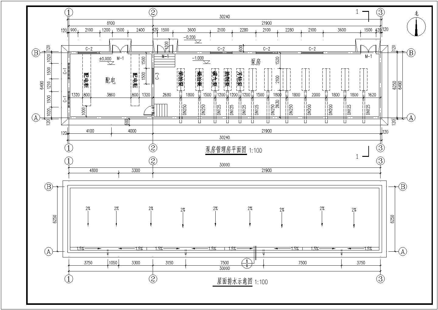 某厂区泵房管理房建筑、结构施工图