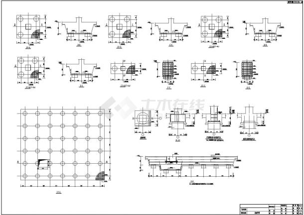 4683平方米某二十九层框剪结构洗浴中心结构设计施工图纸-图二