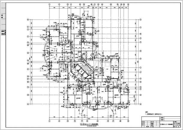 某高层框剪结构商住楼结构全套图纸（高250米）-图二