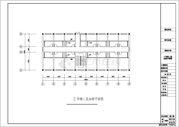 某四层广场酒店加固设计图（条形基础，共5张）-图一