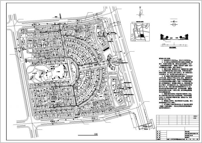 桂林市某居民区室外消火栓给水系统施工图设计_图1