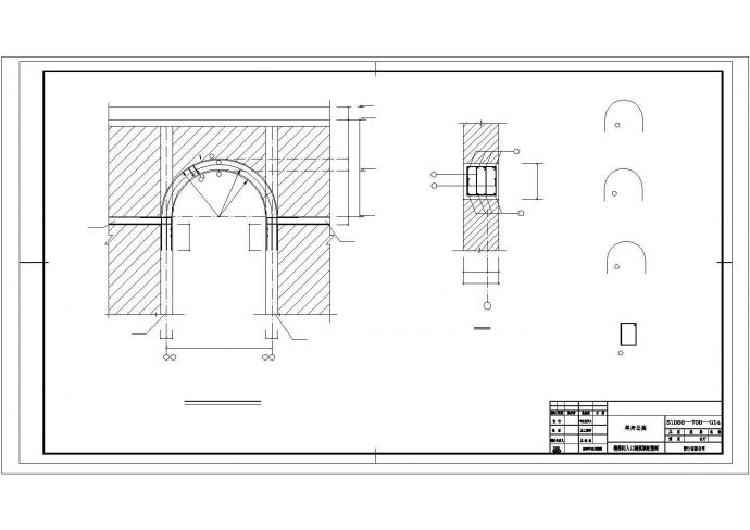 [山西]6层砖混单身公寓结构设计图_图1