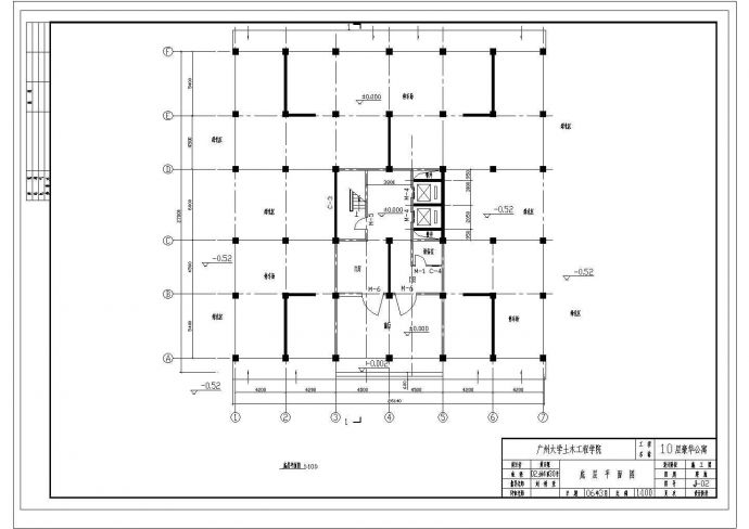 [学士]某5850平米剪力墙结构公寓毕业设计（含计算书，建筑、结构图）_图1