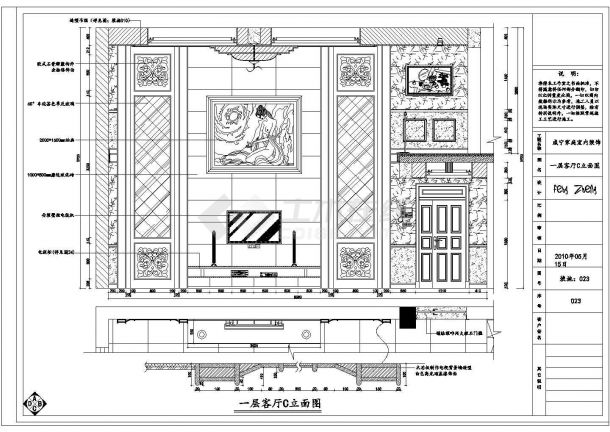 湖北咸宁一套欧式别墅装修设计施工图（含效果图）-图二