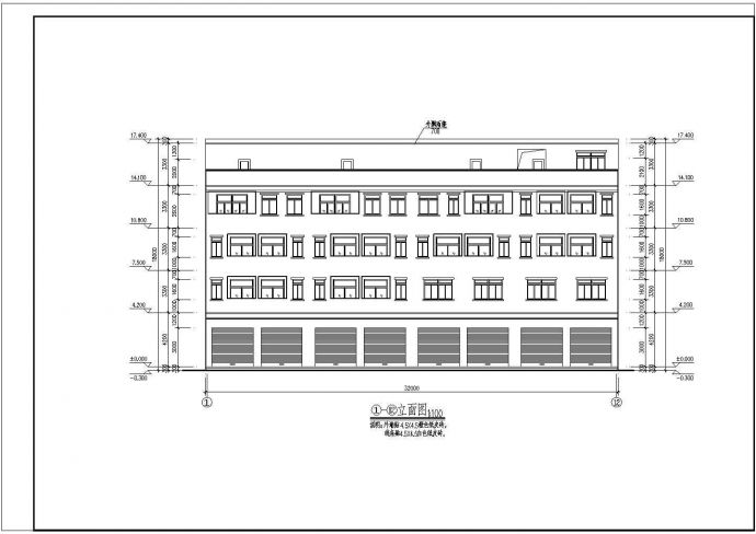 某地小型4层混凝土框架结构商住一体楼建筑施工图纸_图1