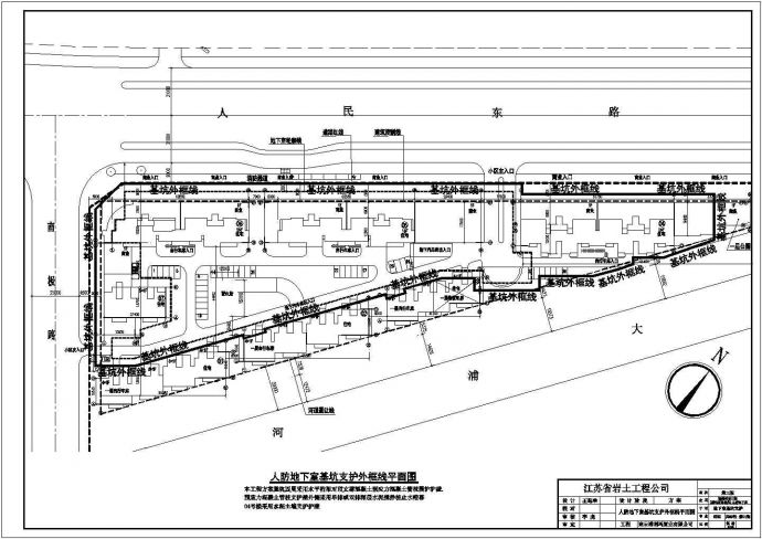 连云港管桩基坑支护结构设计施工图_图1