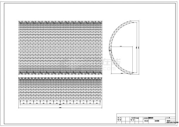 某干煤棚筒壳网架结构设计图（共5张图）-图二
