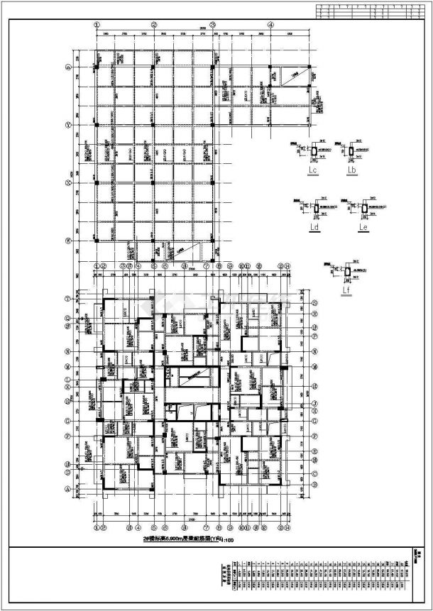 某地三十三层框架剪力墙结构住宅楼结构设计施工图-图一