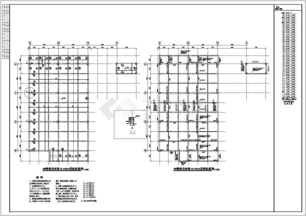 某地三十三层框架剪力墙结构住宅楼结构设计施工图-图二