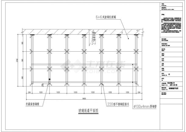 单层玻璃采光雨篷结构施工图（轻钢结构，共5张）-图一