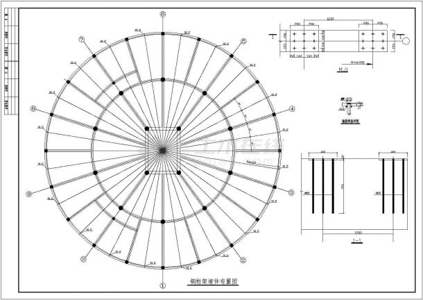 某钢桁架式拱屋架结构设计施工图（7度抗震）-图一