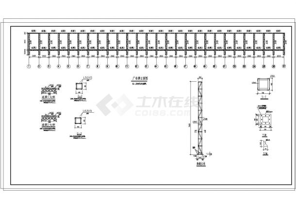 钢桁架屋顶广告牌结构施工图，共3张图-图二