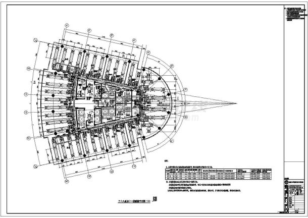 某73000㎡国际金融中心暖通图纸-图二