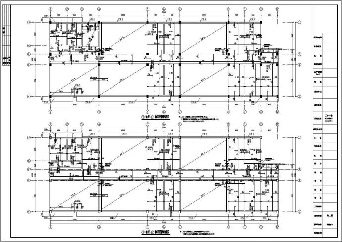 新疆某地上四层框架结构实验楼结构设计图（独立基础）_图1