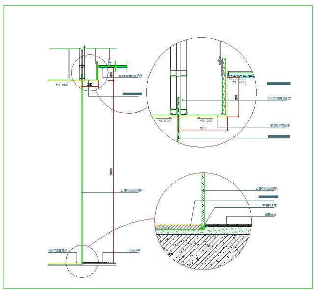 施工节点集合系列-玻璃CAD_图1