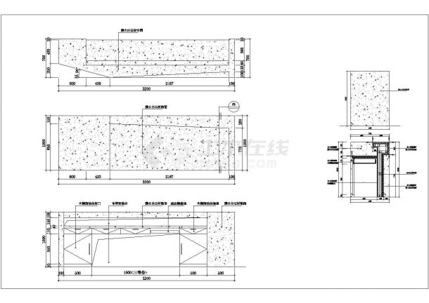 施工节点集合系列-服务台 CAD图纸-图一
