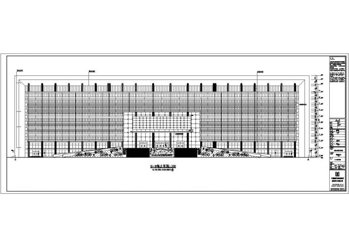 某地11层创业服务中心建筑设计施工图_图1