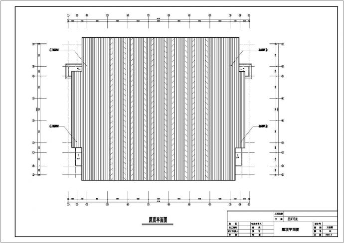 【遵义】某网架结构体育馆建筑结构设计施工图_图1