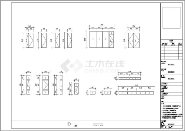 C型薄壁轻钢主楼建筑结构设计施工图-图一