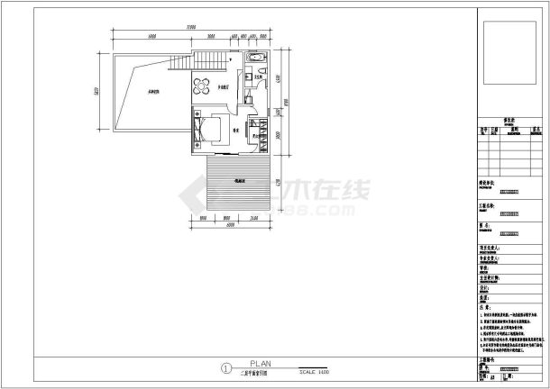 C型薄壁轻钢主楼建筑结构设计施工图-图二