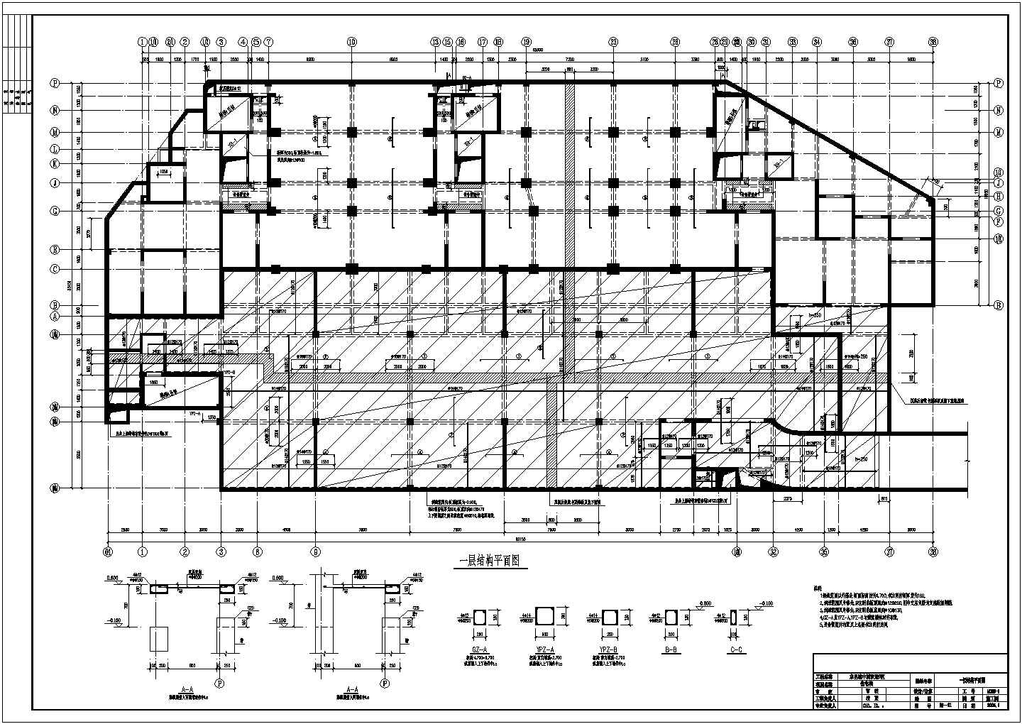 某18000㎡十八层框架剪力墙结构住宅结构施工图纸