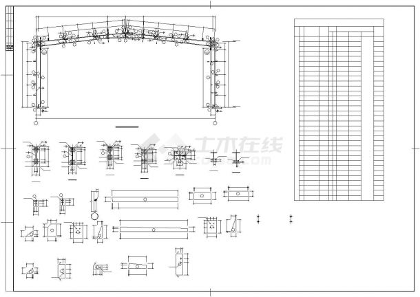 某40万吨PVC项目中的公用工程单层门式刚架结构设计图-图一