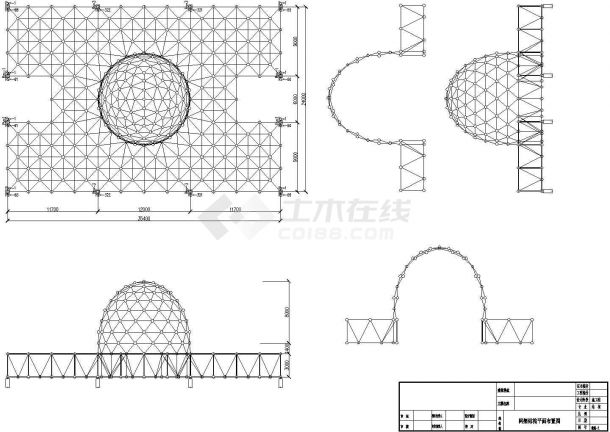 某螺栓球节点网架结构设计图（钢结构，共2张）-图二