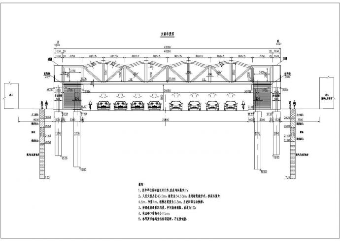 某43.5m桁架梁人行天桥施工图设计_图1
