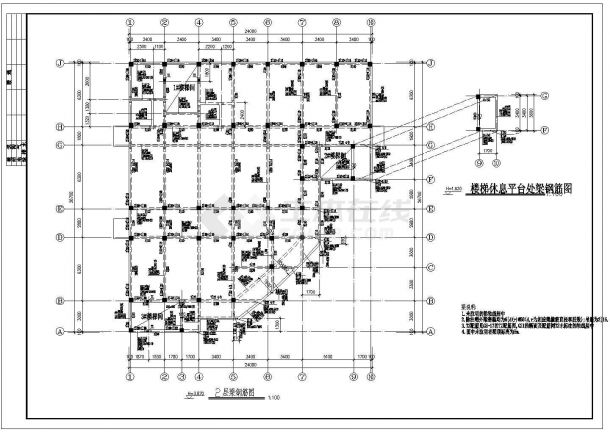 广东某四层框架卫生院结构设计图-图一