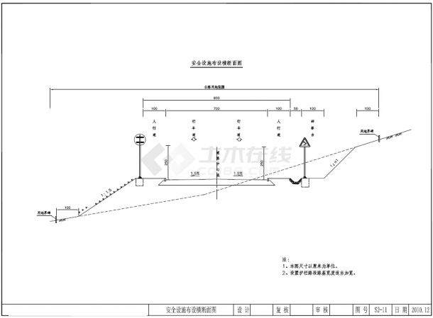 【浙江】&#x200b;环山林荫景观大道景观道路交通安全设施设计-图一