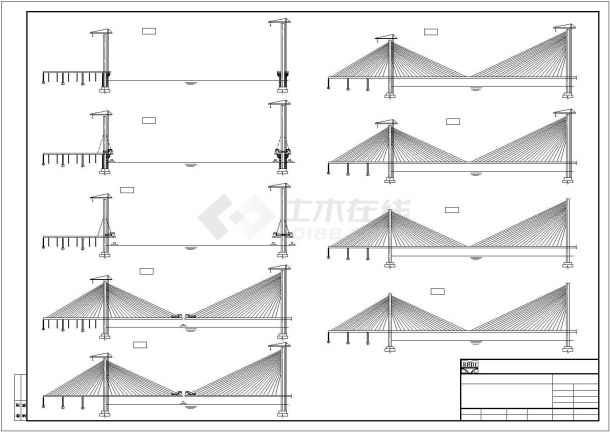 【湖北】三塔单索面预应力箱型梁斜拉桥全套施工图纸（鲁班奖工程）-图一