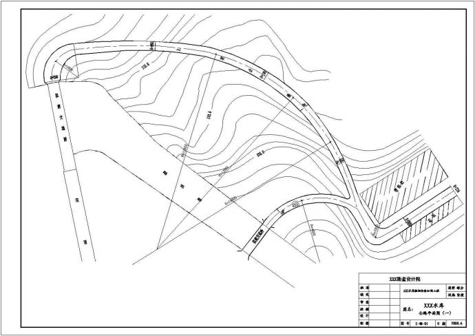 中型水库枢纽除险加固初步设计图（编制于2010年以前）_图1