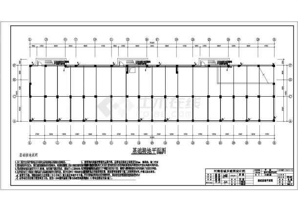 【河南】某六层商住楼电气施工全套图纸-图一