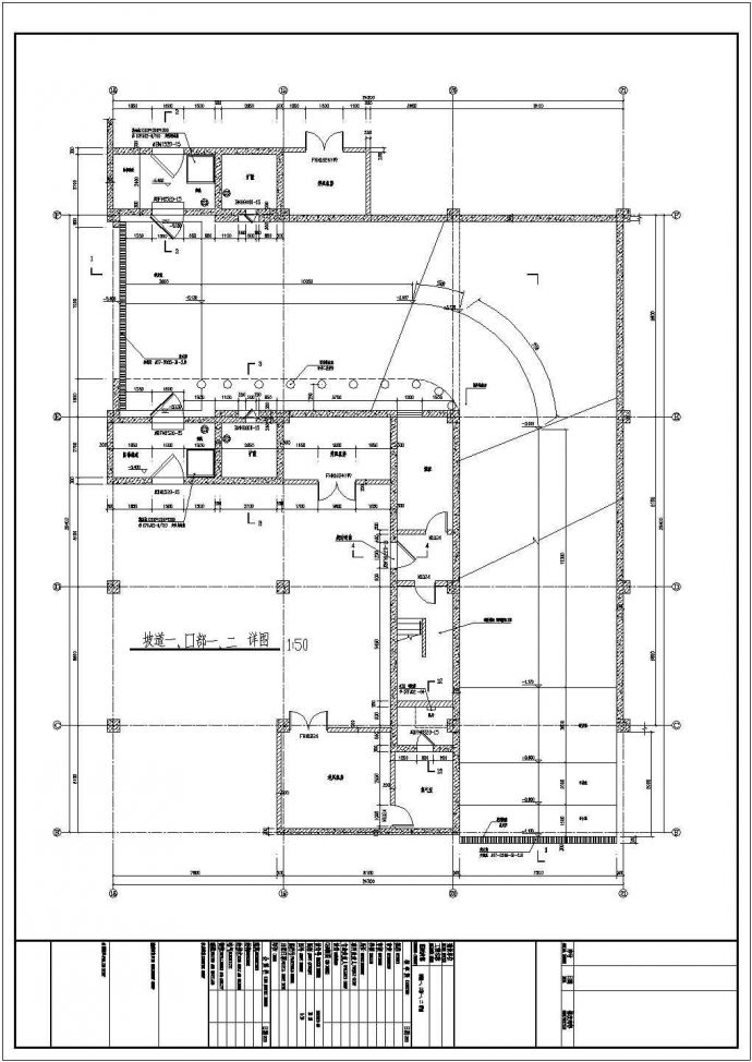 框架剪力墙结构地下室结构设计施工图_图1