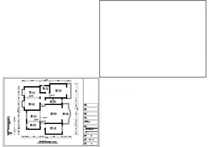 中式三居室室内装修设计施工图（含效果图）_图1