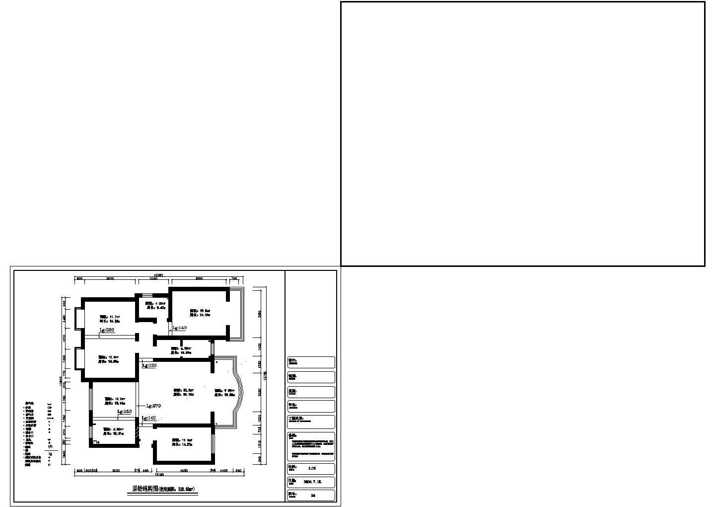 中式三居室室内装修设计施工图（含效果图）