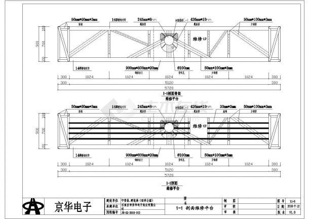 某地区LED显示屏钢结构骨架结构设计方案图纸-图二